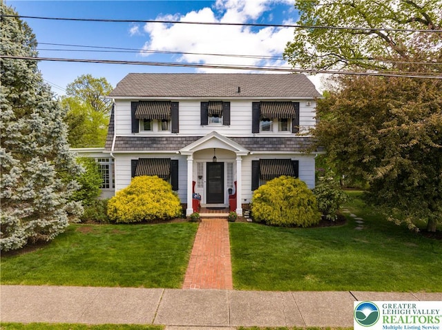 215 S 22nd St, Allentown City, PA 18104 - view of front of property featuring a front yard