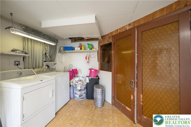 2617 5th St, Bethlehem City, PA 18020 - washroom with independent washer and dryer and brick patterned flooring