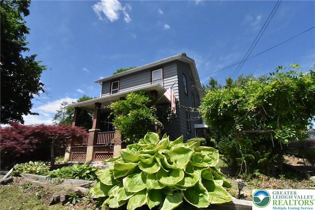 4133 Bayard St, Easton, PA 18045 - view of rear view of property