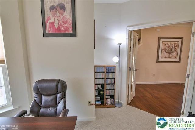 9 Krocks Rd, Upper Macungie Twp, PA 18104 - carpeted office featuring baseboards