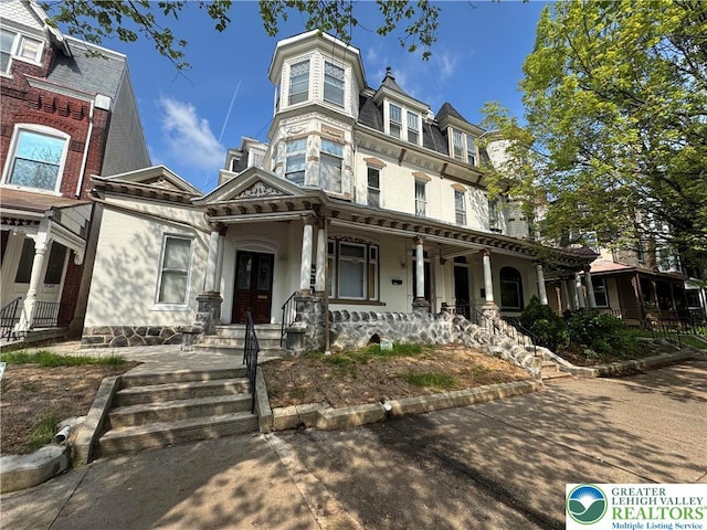 528 N 6th St, Allentown City, PA 18102 - view of front facade with a porch