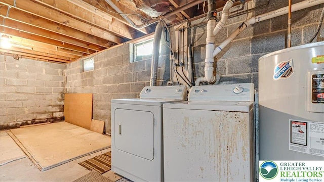2934 Keystone St, Bethlehem Twp, PA 18020 - laundry room featuring water heater and washing machine and clothes dryer