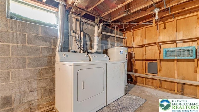2934 Keystone St, Bethlehem Twp, PA 18020 - washroom featuring separate washer and dryer, water heater, and concrete block wall