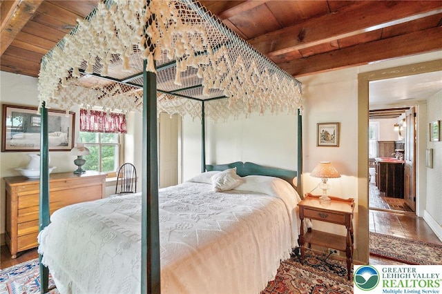 1132 Upperstump Rd, Hilltown Twp, PA 18914 - bedroom featuring wood ceiling with exposed beams and baseboards