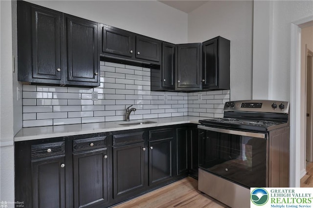 1154 Northampton, Easton, PA 18042 - photo 7