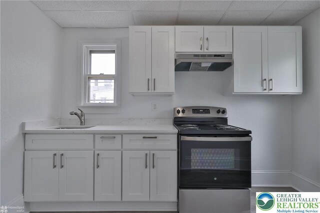 1154 Northampton, Easton, PA 18042 - photo 18