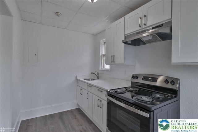 1154 Northampton, Easton, PA 18042 - photo 20