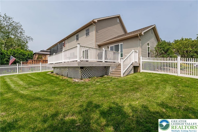 1411 Howard Ln, Palmer Twp, PA 18045 - back of property featuring a deck