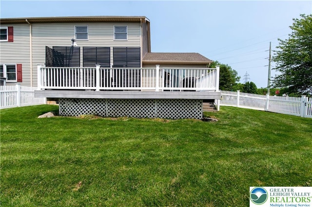 1411 Howard Ln, Palmer Twp, PA 18045 - back of house featuring a wooden deck
