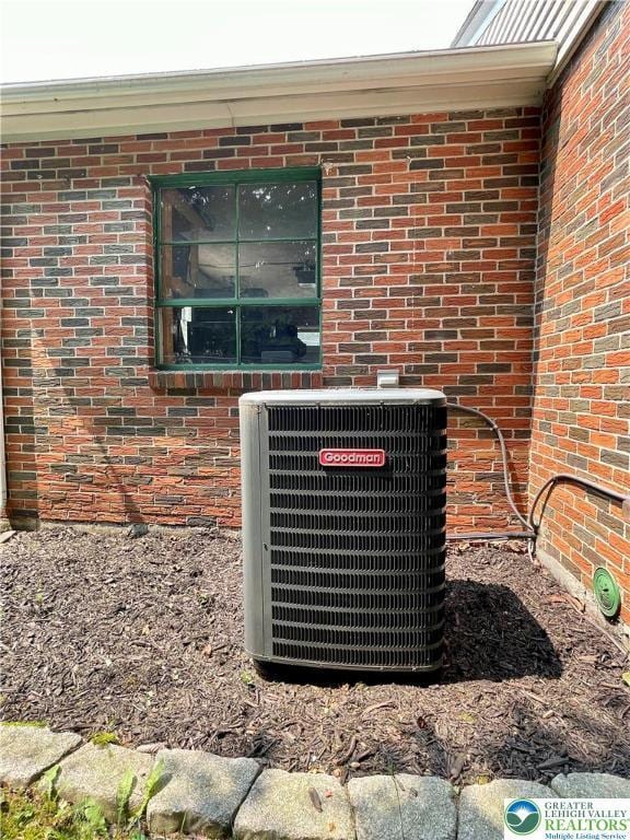 938 N Broad St, Allentown City, PA 18104 - exterior view of cooling unit and brick siding