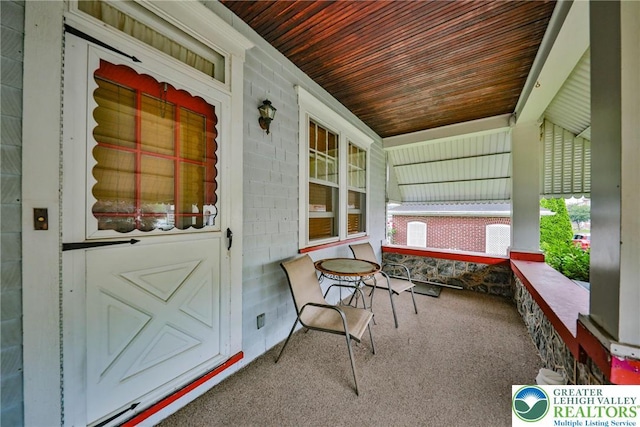 30 S 16th St, Wilson Boro, PA 18042 - view of sunroom