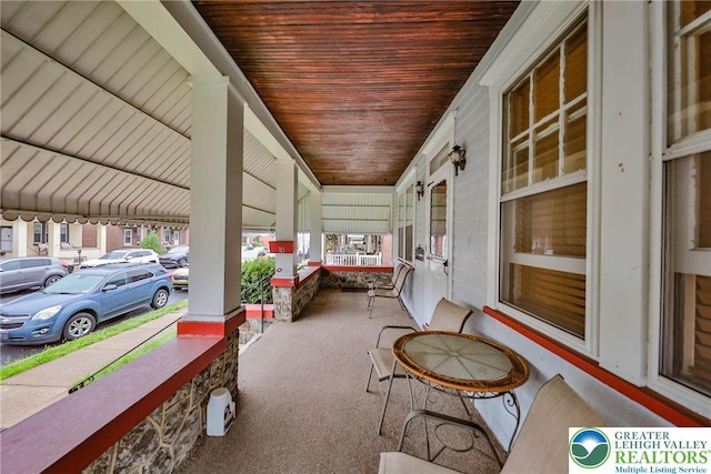 30 S 16th St, Wilson Boro, PA 18042 - view of porch