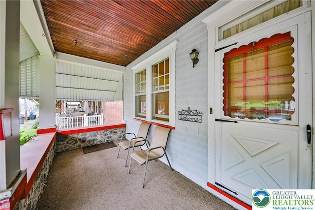 30 S 16th St, Wilson Boro, PA 18042 - view of sunroom / solarium