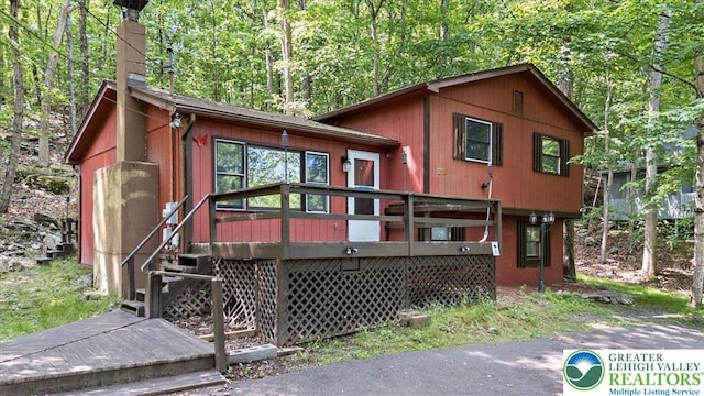 6061 Decker Rd, Lehman Twp, PA 18324 - photo 2