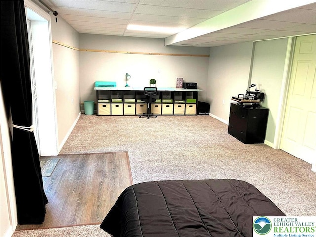 968 Renaldi Rd, Bushkill Twp, PA 18091 - interior space with carpet flooring, baseboards, and a drop ceiling