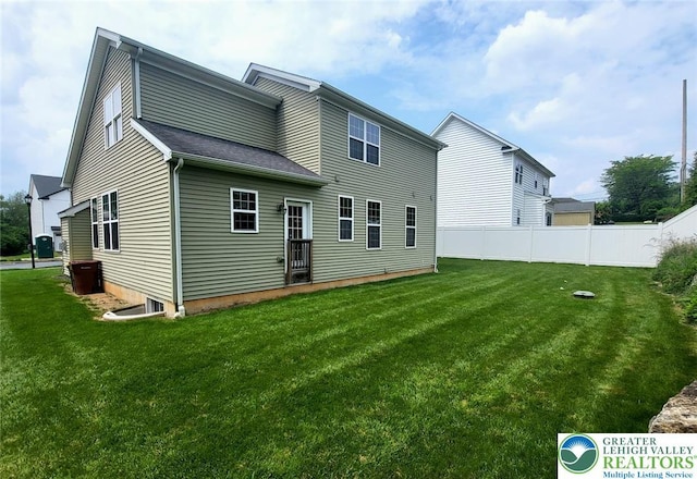 133 Oakwood Dr, Whitehall Twp, PA 18052 - view of back of house