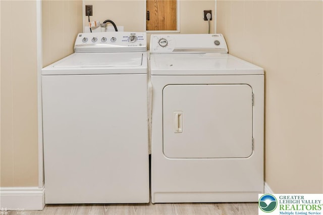 6386 Sullivan Trl, Plainfield Twp, PA 18091 - laundry room featuring separate washer and dryer