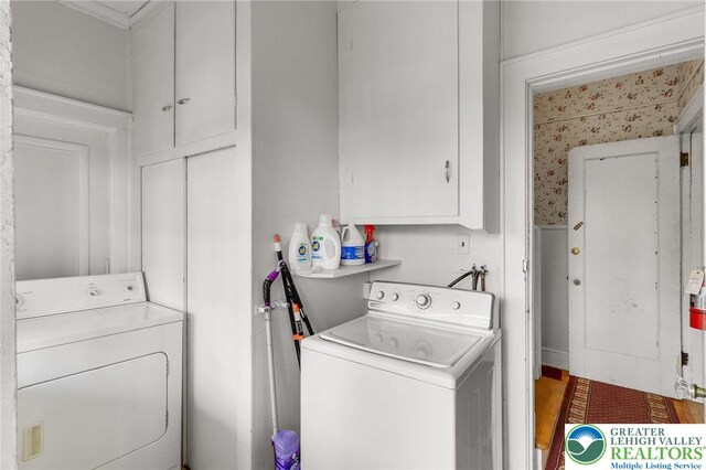 923 N Webster, Lackawanna, PA 18510 - laundry room with cabinet space and washer and dryer