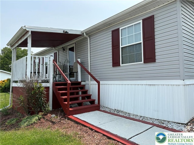 10188 Cork Ln, Upper Macungie Twp, PA 18031 - view of entrance to property