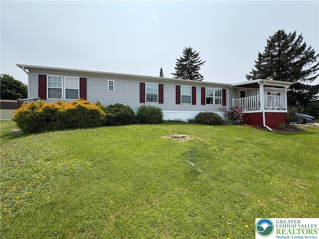 10188 Cork Ln, Upper Macungie Twp, PA 18031 - manufactured / mobile home featuring a front yard