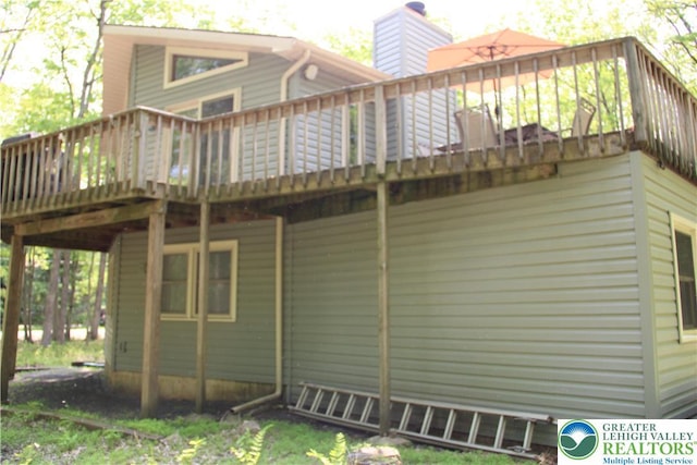 354 Kilmer Trl, Penn Forest Twp, PA 18210 - photo 63