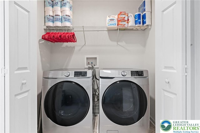 707 Blue Heron Dr, Allentown City, PA 18103 - washroom with washing machine and clothes dryer