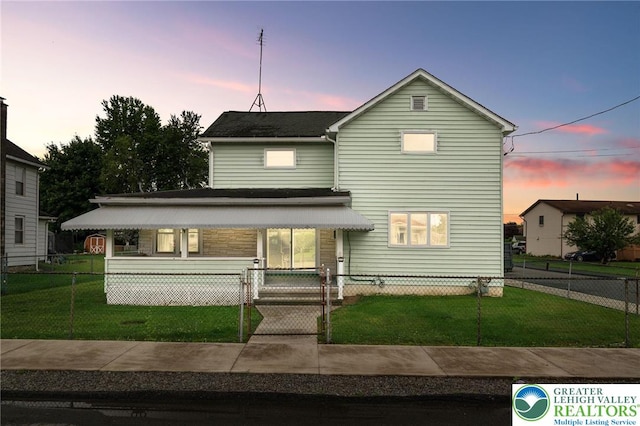 201 Jackson St, Lackawanna, PA 18447 - photo 1