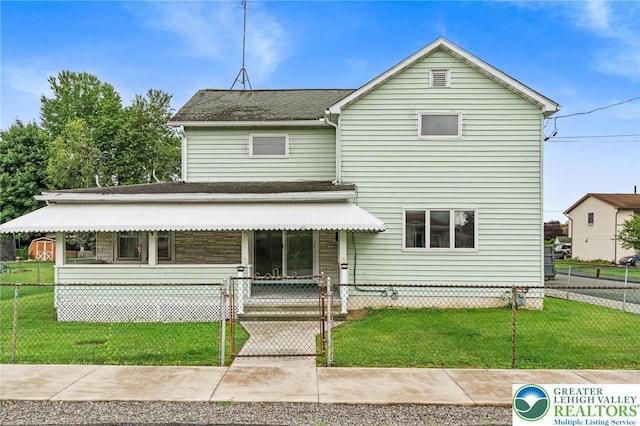 201 Jackson St, Lackawanna, PA 18447 - photo 2
