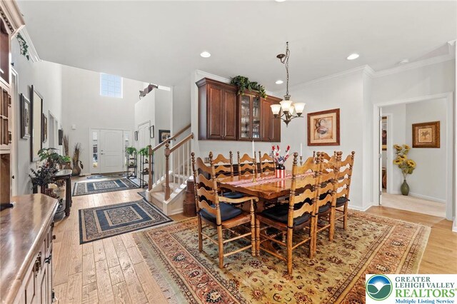 4109 Eveningstar Rd, Emmaus Boro, PA 18049 - photo 6