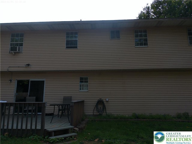 1232 S 8th St, Allentown City, PA 18103 - photo 20
