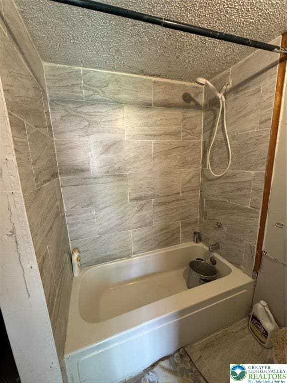 226 E Snyder Ave, Lansford Boro, PA 18232 - full bath with shower / bath combination