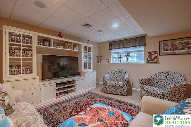 4549 Woodbrush Way, Upper Macungie Twp, PA 18104 - carpeted living room with a paneled ceiling and baseboards