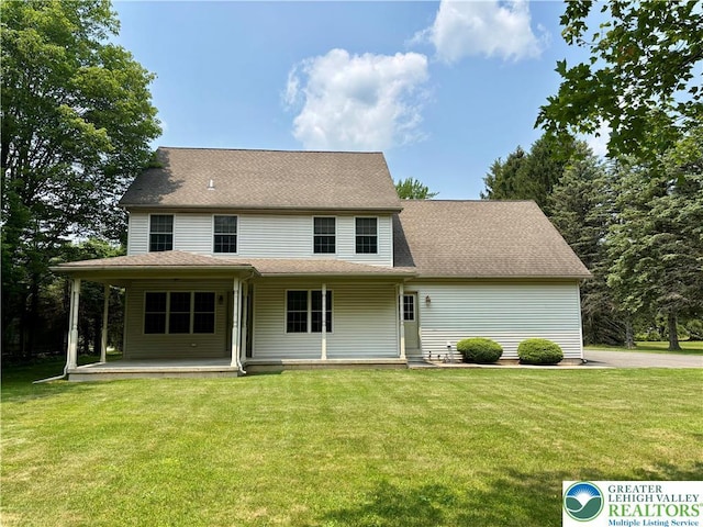 538 Carney Rd, Polk Twp, PA 18071 - rear view of property featuring a lawn