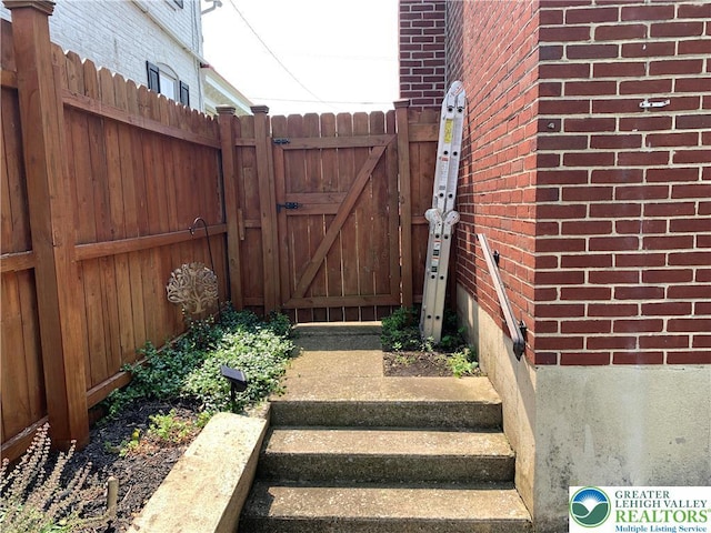 665 Walnut St, Emmaus Borough, PA 18049 - view of gate
