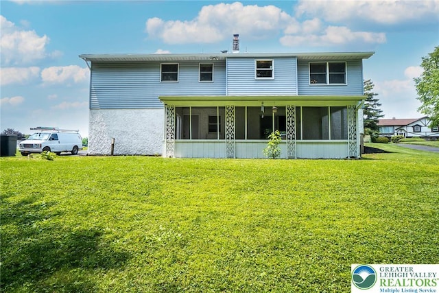 7494 Franks Dr, East Allen Twp, PA 18014