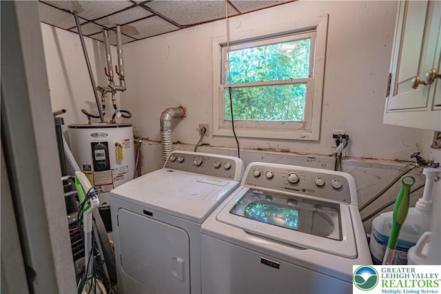 1421 7th St, Bethlehem Twp, PA 18020 - laundry area with washing machine and clothes dryer and cabinet space