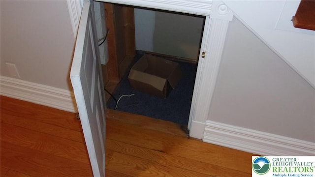 139 N 11th St, Allentown City, PA 18102 - detailed view of wood finished floors