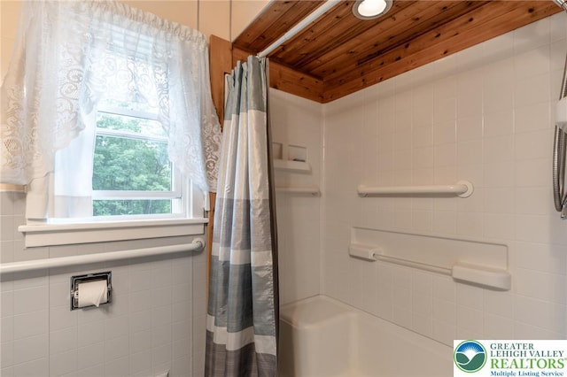1571 Penn Dr, West Penn Twp, PA 18211 - bathroom featuring wooden ceiling