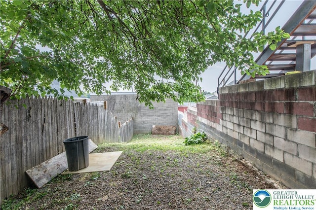 834 Bushkill St, Easton, PA 18042 - view of fenced backyard