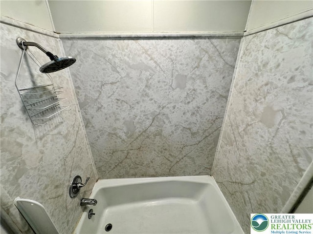 909 Genesee St, Allentown City, PA 18103 - bathroom with shower / tub combination