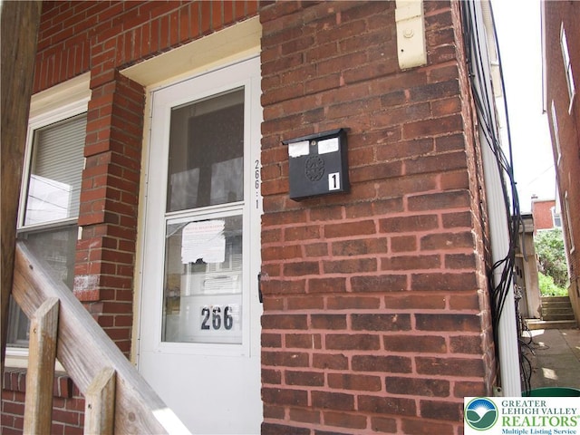 266 E Walnut St, Allentown City, PA 18109 - entrance to property with brick siding