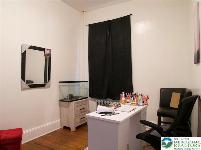 266 E Walnut St, Allentown City, PA 18109 - office with wood finished floors and baseboards