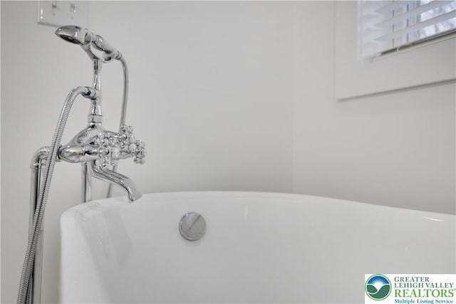 119 Tenicum Trl, Coolbaugh Twp, PA 18347 - bathroom view of a freestanding bath