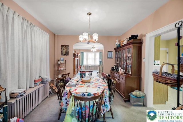 242 N Lehigh St, Tamaqua Boro, PA 18252 - carpeted dining area featuring arched walkways