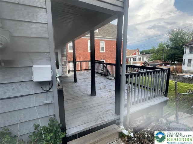 103 N Oak St, Easton, PA 18042 - view of deck