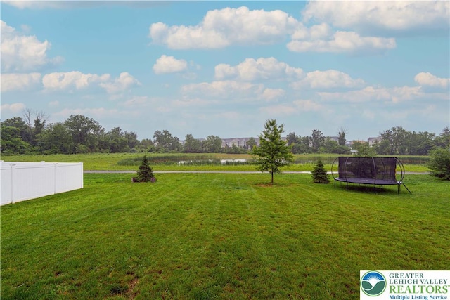 3610 Sweet Meadow Ct, Macungie Boro, PA 18062 - view of yard featuring a trampoline and a water view