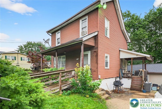 485 S Walnut St, Slatington Boro, PA 18080 - view of front facade with covered porch