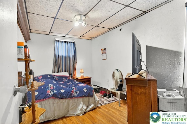 485 S Walnut St, Slatington Boro, PA 18080 - bedroom featuring a drop ceiling and wood finished floors
