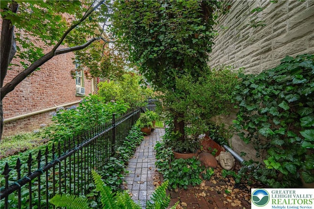 407 N 8th St, Allentown City, PA 18102 - view of yard