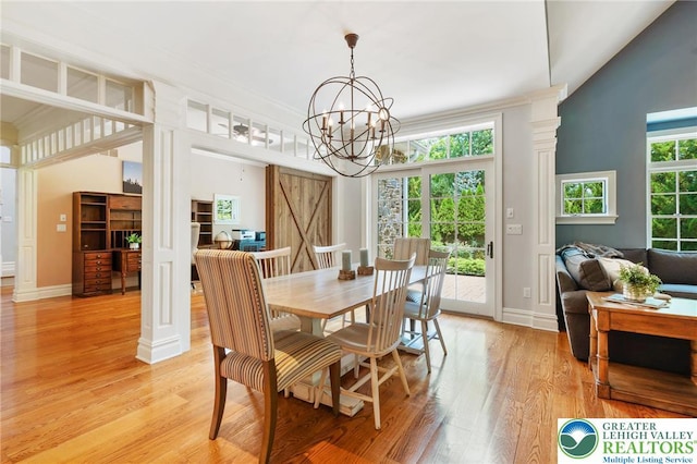 2051 Forge Run, Bethlehem City, PA 18015 - dining space with light wood-type flooring and a chandelier